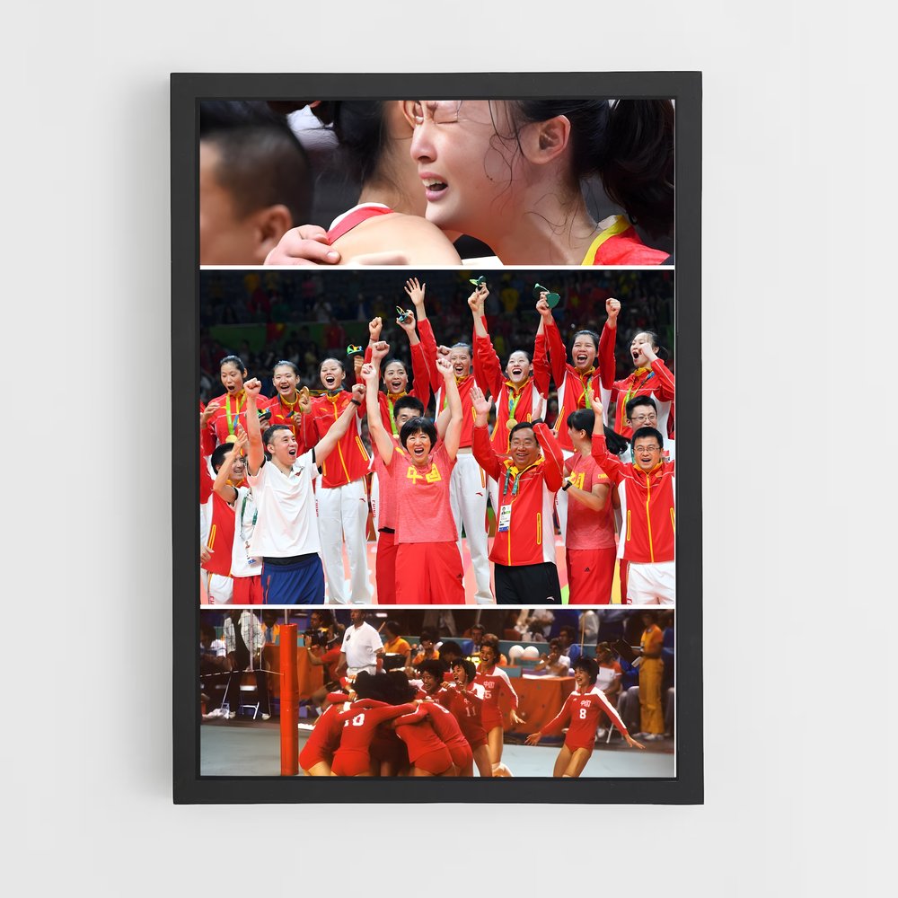 Poster Équipe de Chine en Or – affiche Volleyball (vue 2)